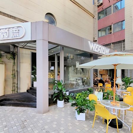 Weflow Youth Hostel - Shanghai People'S Square Jing'An Joy City Exterior photo
